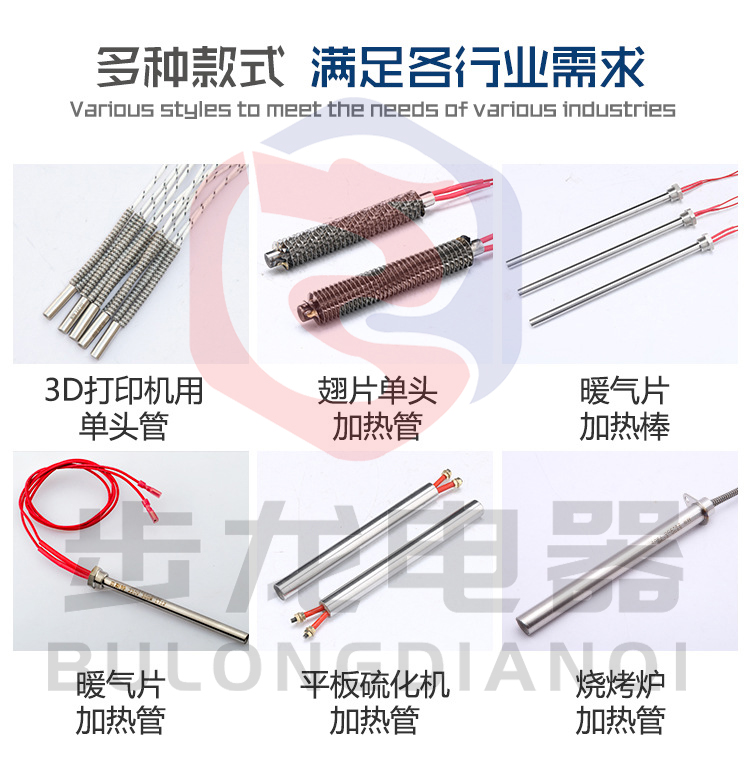 1577933675565877.jpg 10952861336_966424928.jpg